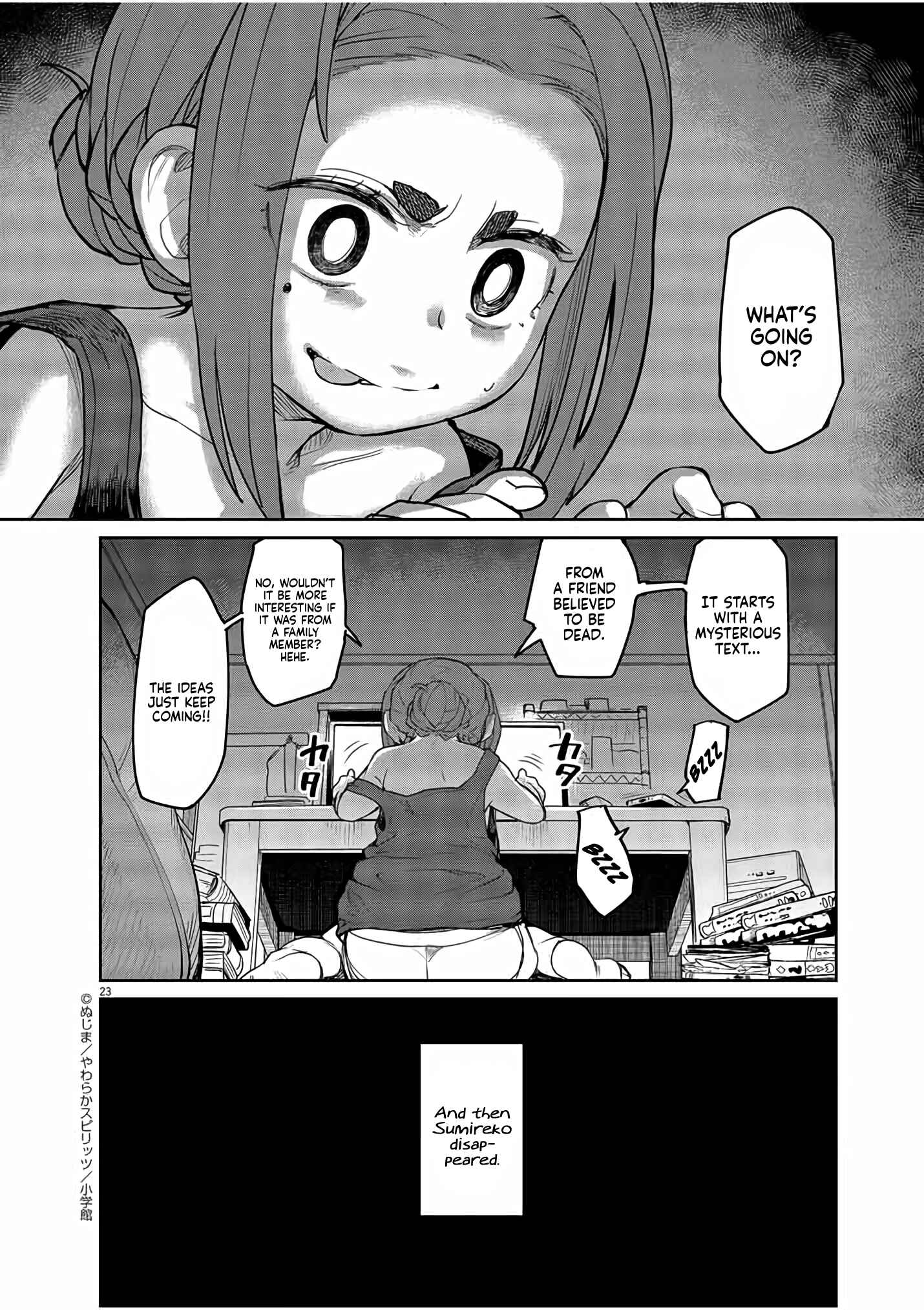 Kaii to Otome to Kamikakushi Chapter 2 - Page 22