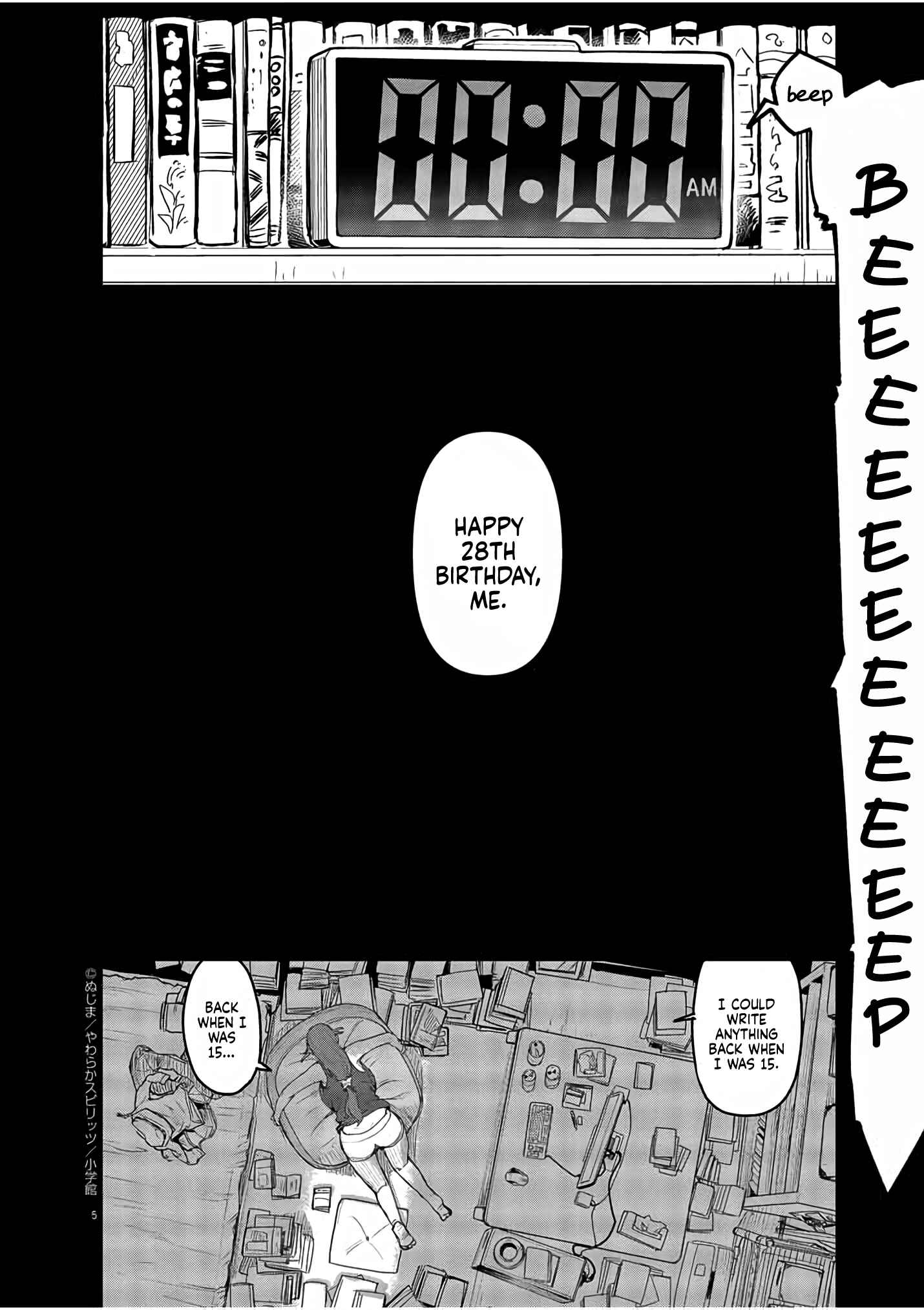 Kaii to Otome to Kamikakushi Chapter 2 - Page 5