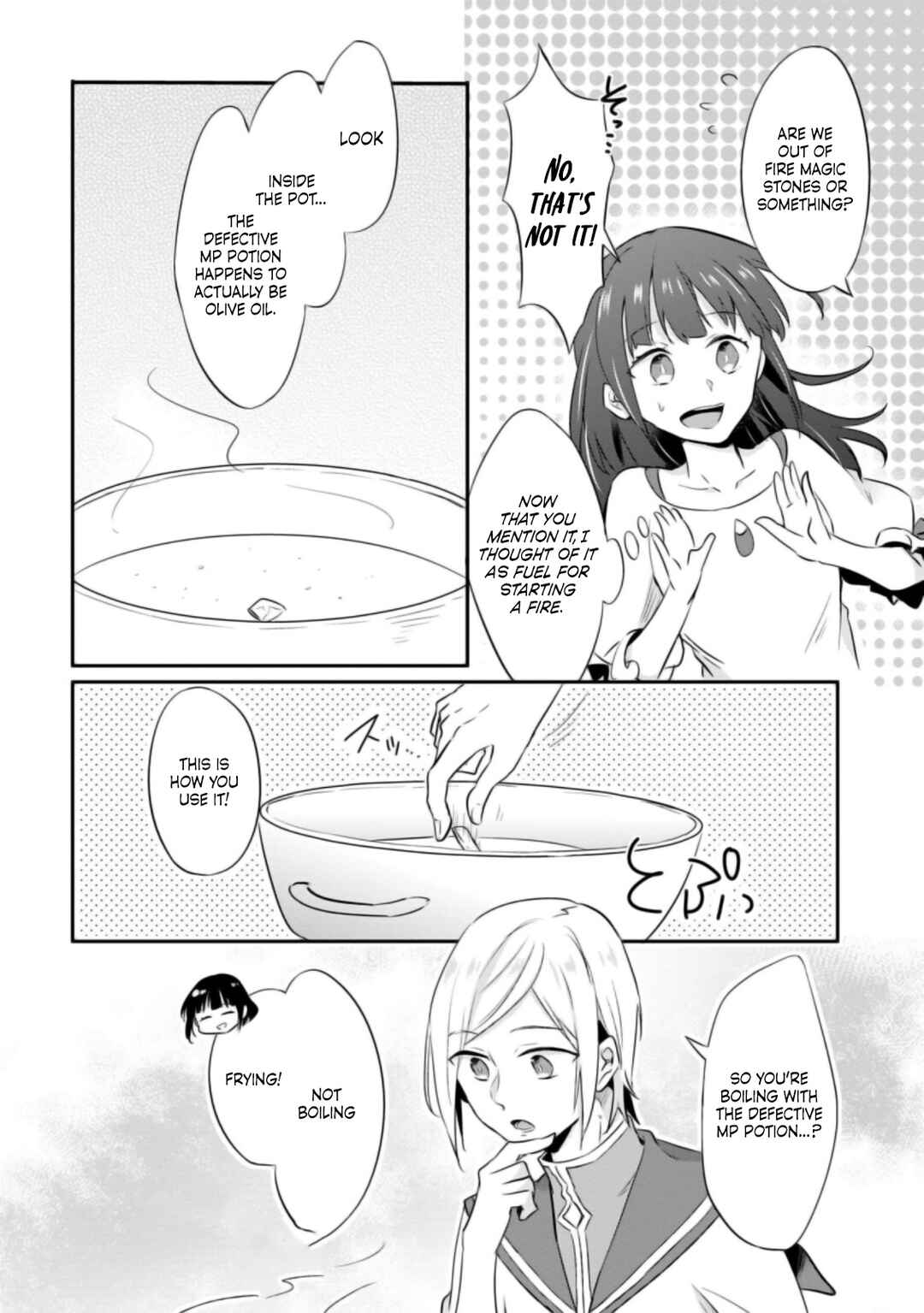 Hazure Potion ga Shouyu datta no de Ryouri suru koto ni shimashita Chapter 20 - Page 15