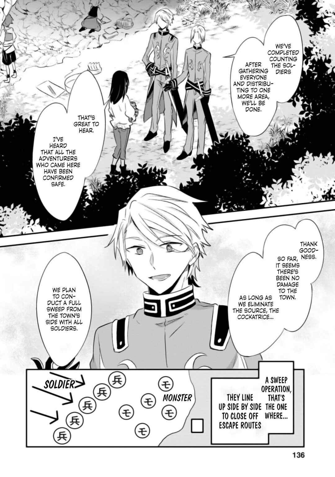 Hazure Potion ga Shouyu datta no de Ryouri suru koto ni shimashita Chapter 20 - Page 9