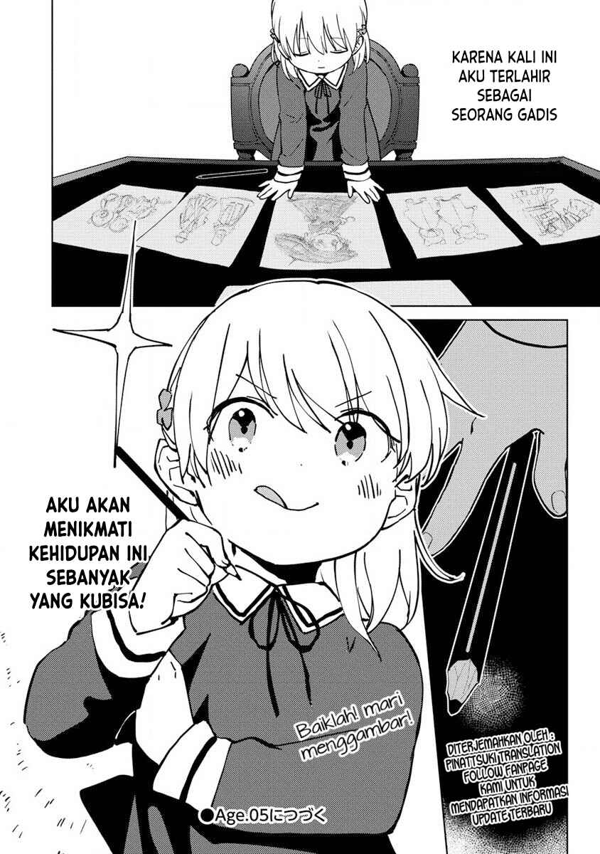 Koushaku Reijou ni Tensei shiteshimatta node, Mental Otome na Ore wa, Zenryoku de Onnanoko wo Tanoshimimasu Chapter 4 - Page 28
