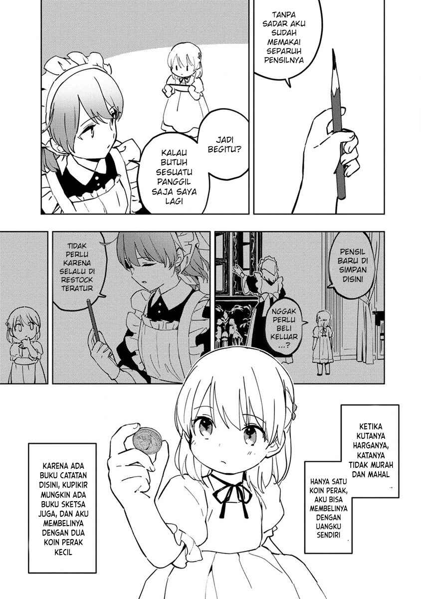 Koushaku Reijou ni Tensei shiteshimatta node, Mental Otome na Ore wa, Zenryoku de Onnanoko wo Tanoshimimasu Chapter 4 - Page 5