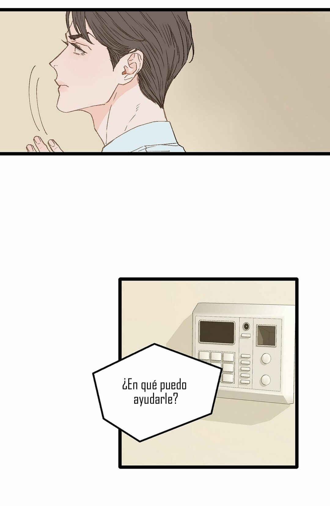 Beta Off Not Dating Chapter 5 - Page 15