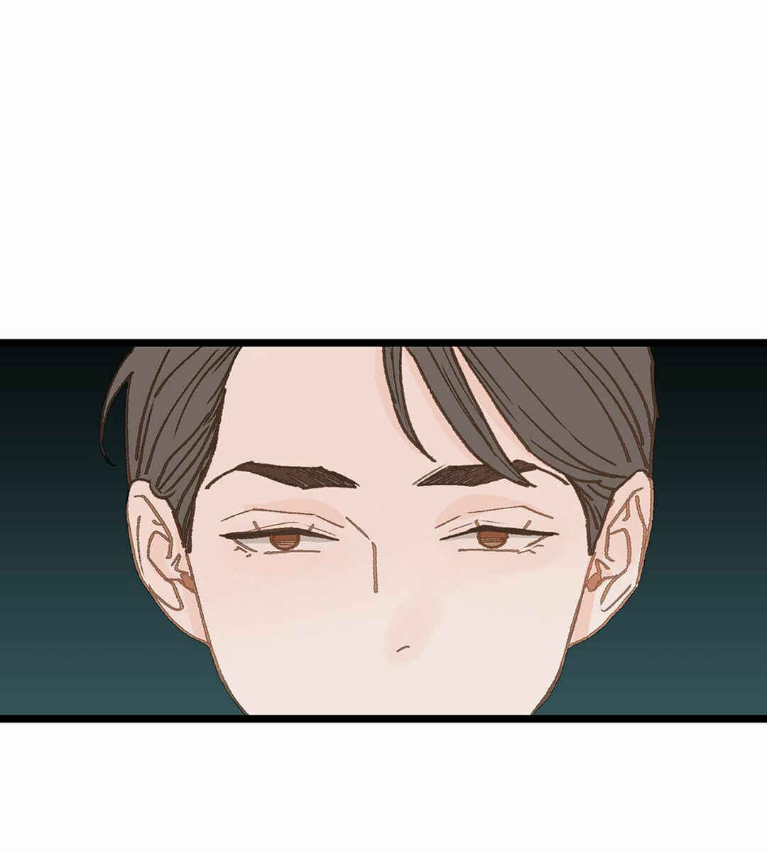 Beta Off Not Dating Chapter 5 - Page 21