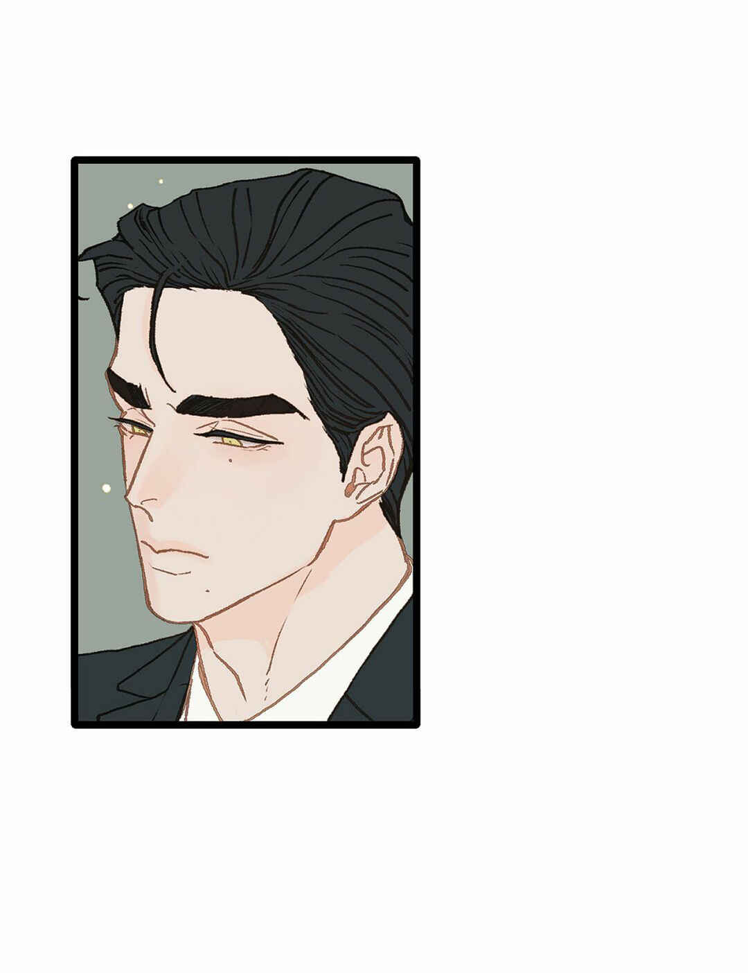 Beta Off Not Dating Chapter 5 - Page 39