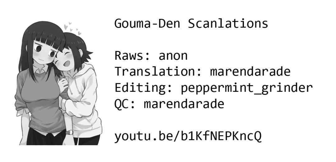 Himawari-san Chapter 100.6 - Page 23