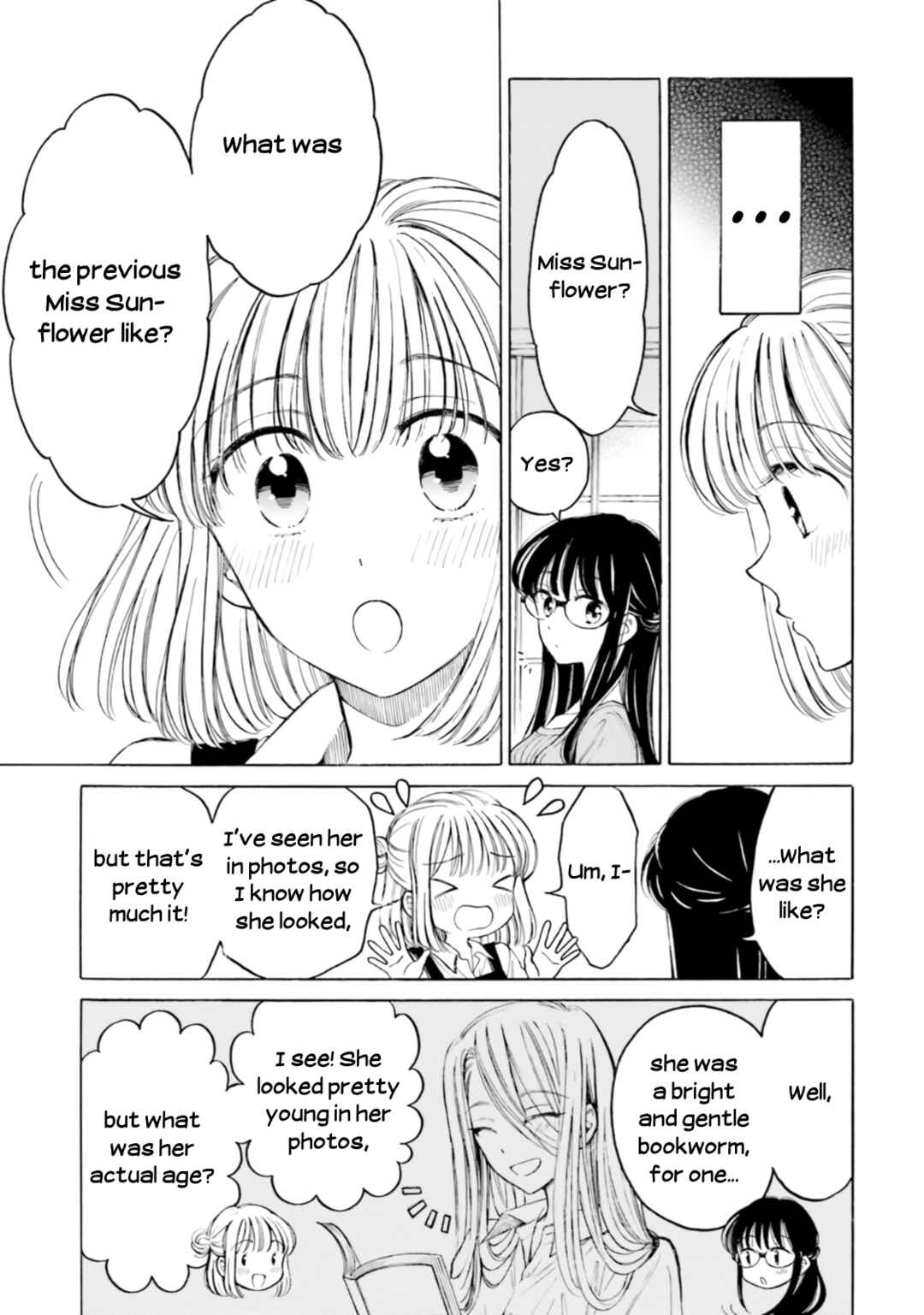 Himawari-san Chapter 100.6 - Page 3
