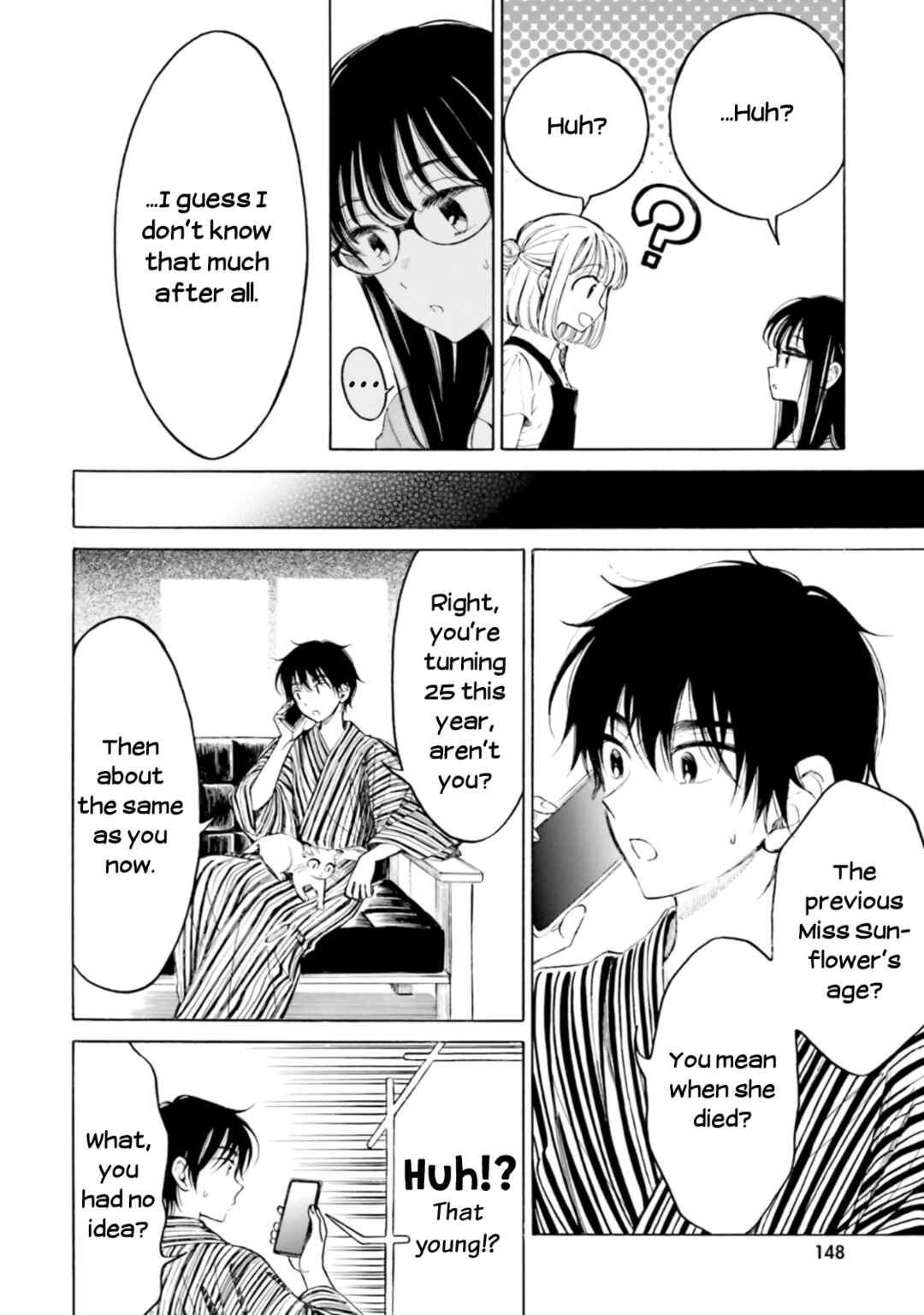 Himawari-san Chapter 100.6 - Page 4