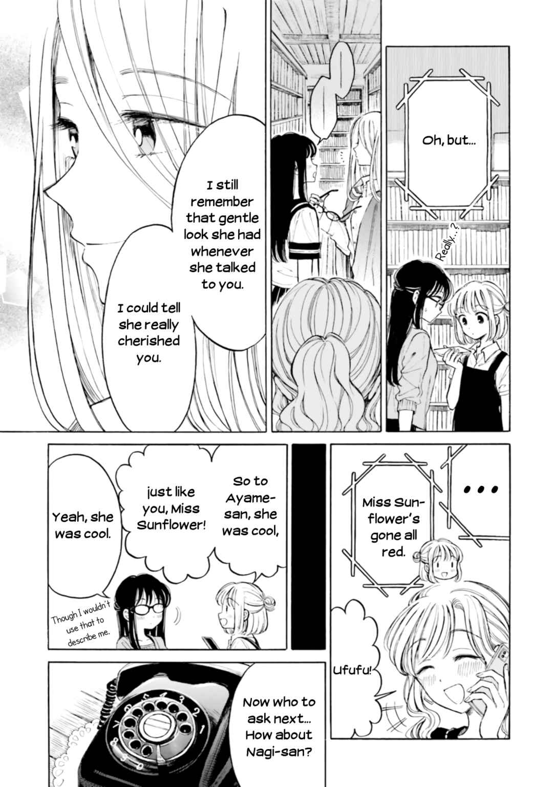 Himawari-san Chapter 100.6 - Page 7