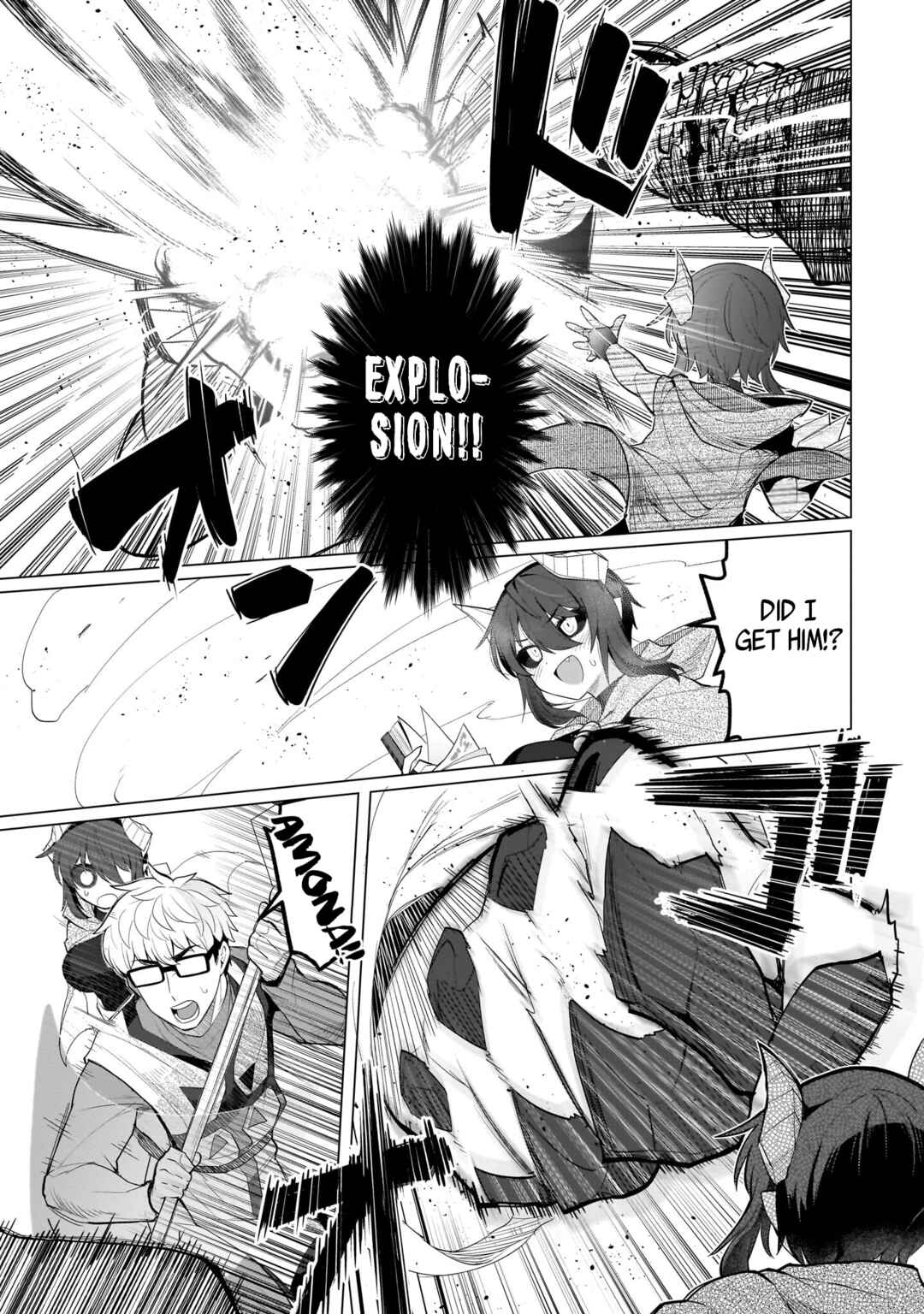 Dark Summoner to Dekiteiru Chapter 47 - Page 11
