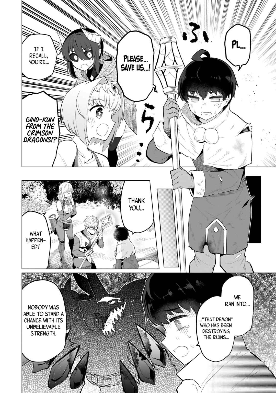Dark Summoner to Dekiteiru Chapter 47 - Page 2