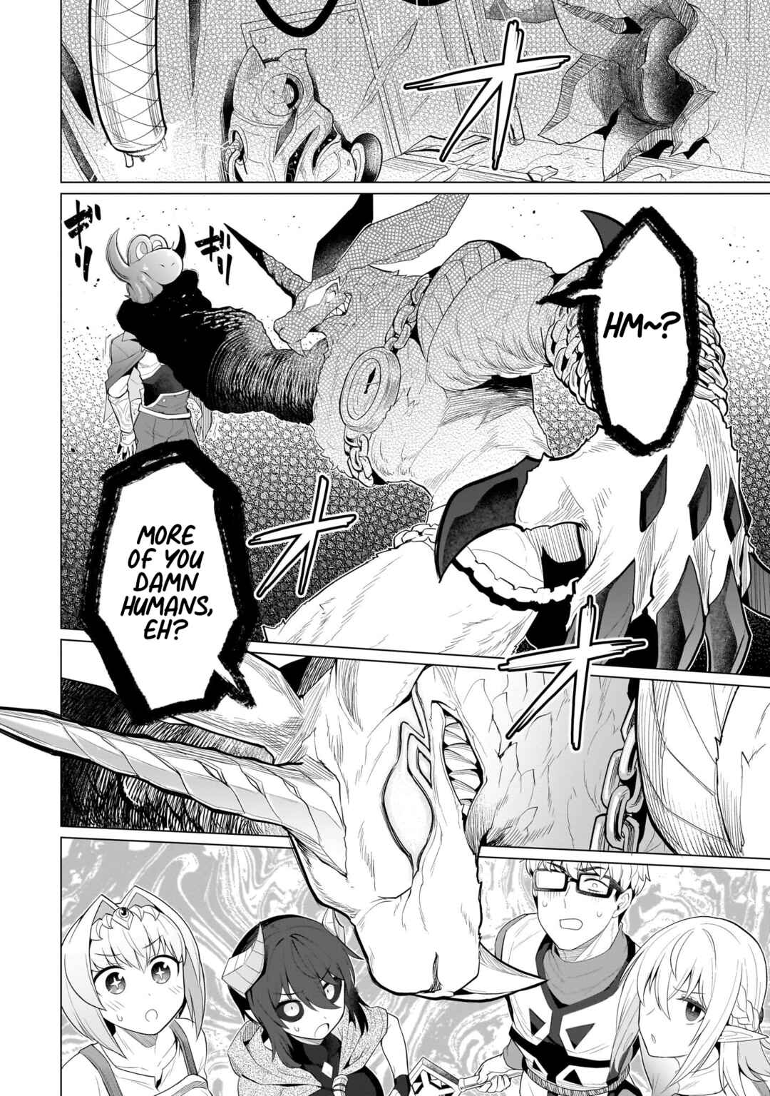 Dark Summoner to Dekiteiru Chapter 47 - Page 8