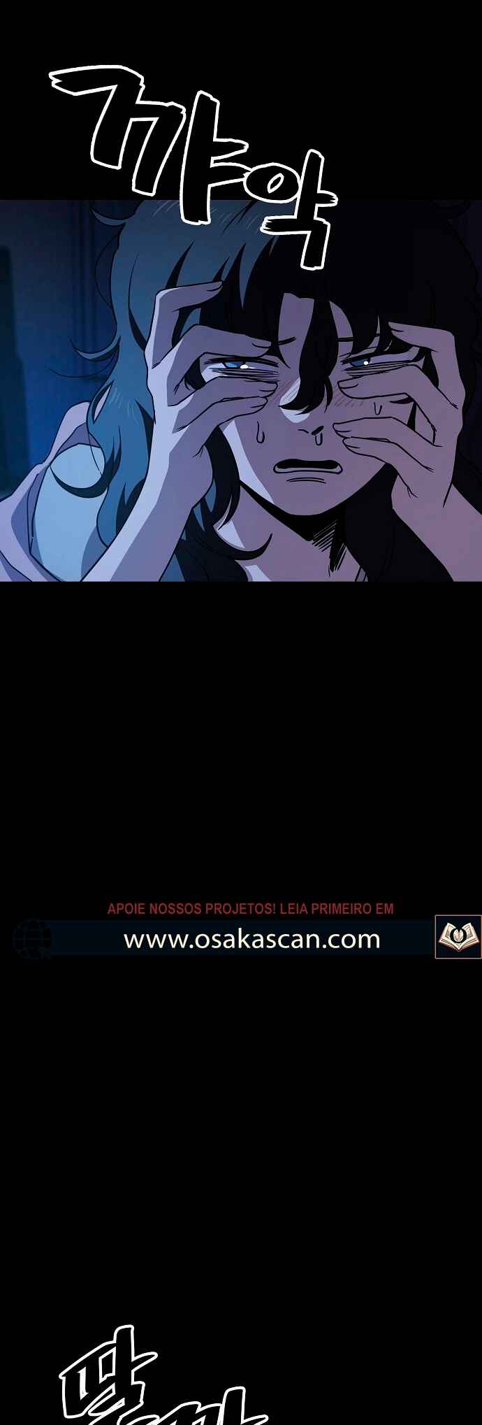 Mujikbaeksu Gye Baek-sun Chapter 35 - Page 23