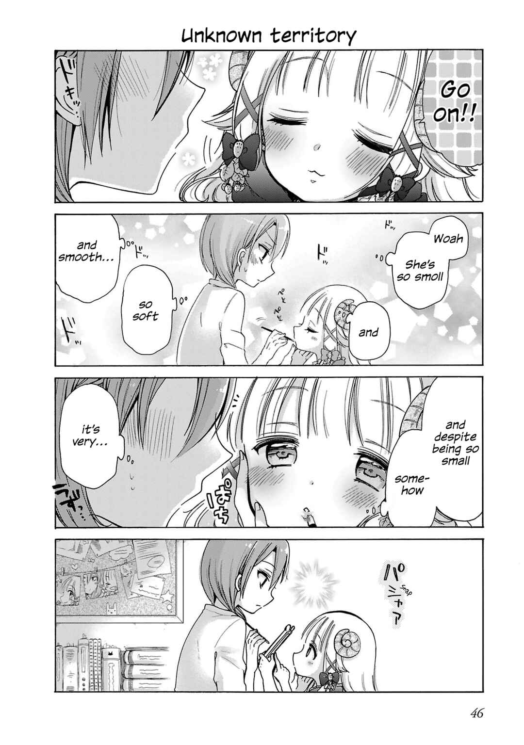 Nee Nee. Ano ne, Chapter 3 - Page 10