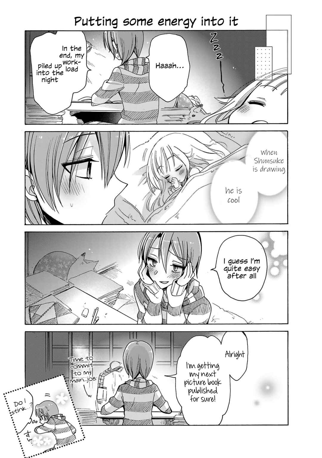 Nee Nee. Ano ne, Chapter 3 - Page 15