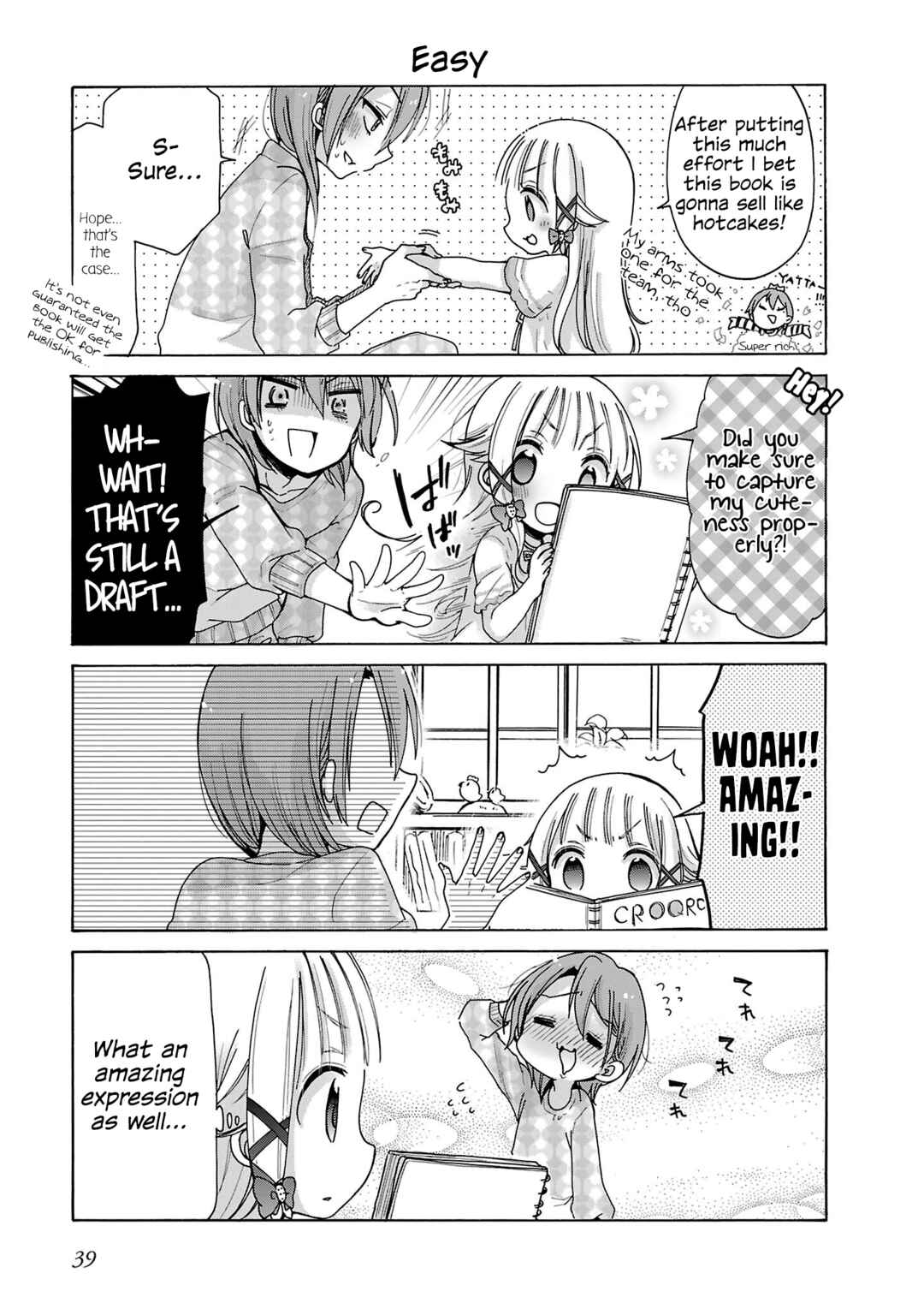 Nee Nee. Ano ne, Chapter 3 - Page 3