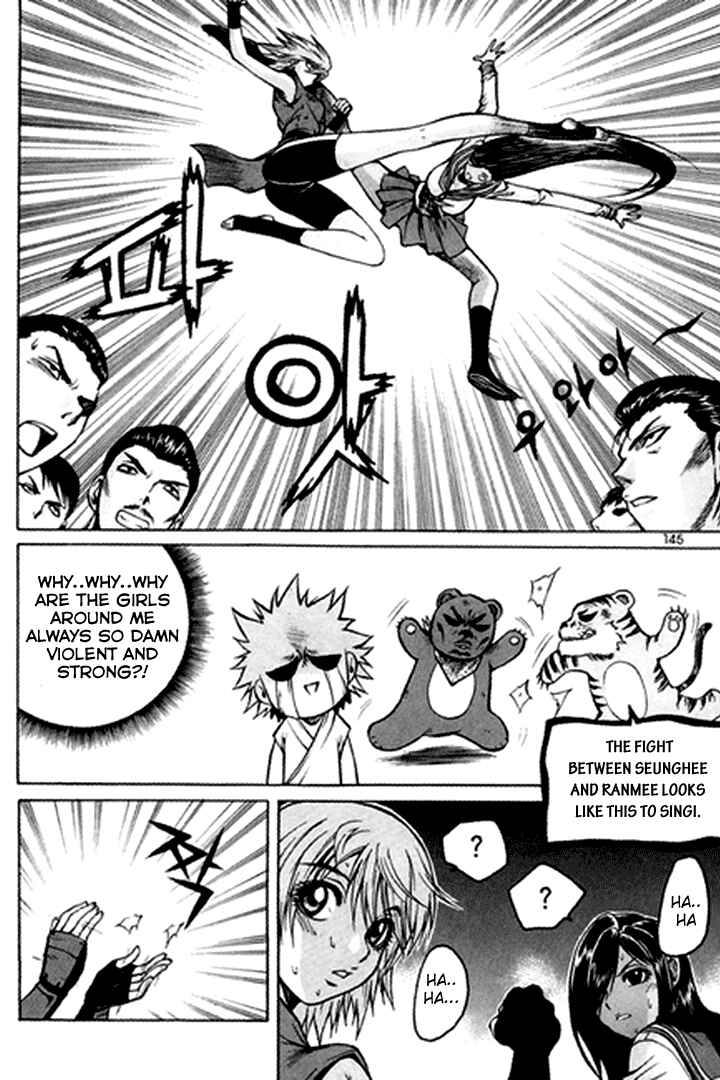 Zippy Ziggy Chapter 26 - Page 19