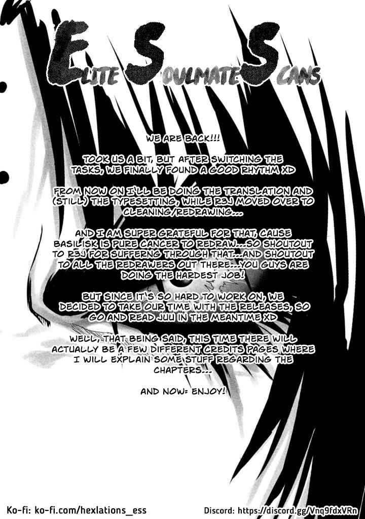 Basilisk: Ouka Ninpou-chou Chapter 8 - Page 1