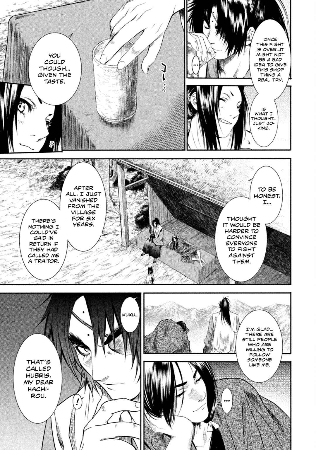Basilisk: Ouka Ninpou-chou Chapter 8 - Page 13