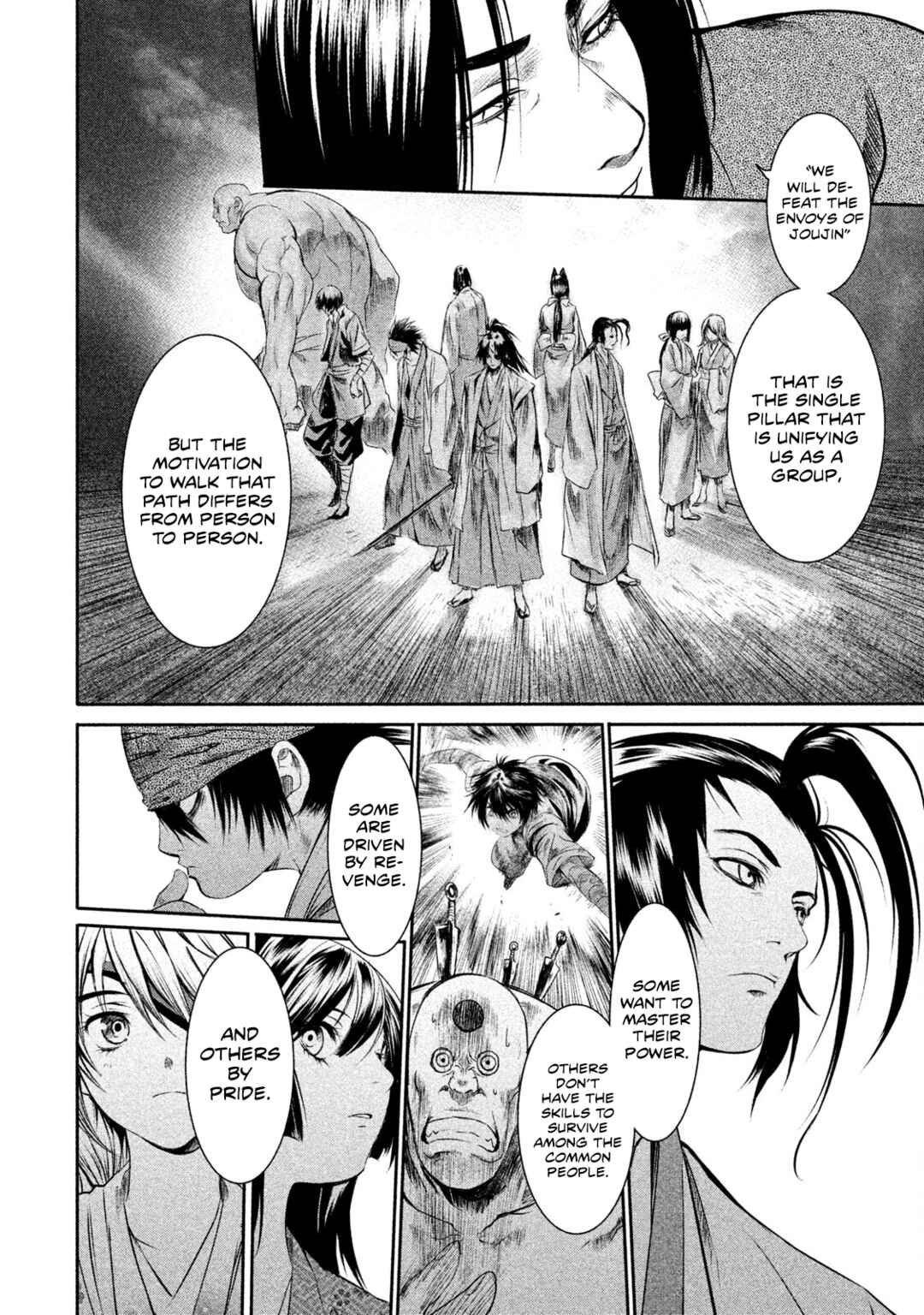 Basilisk: Ouka Ninpou-chou Chapter 8 - Page 14