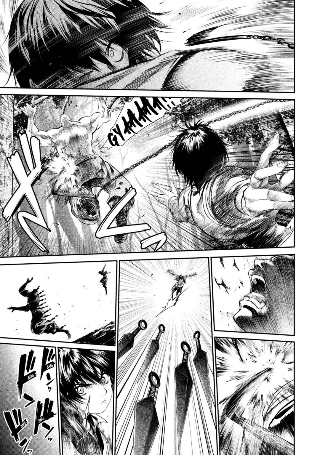 Basilisk: Ouka Ninpou-chou Chapter 8 - Page 8