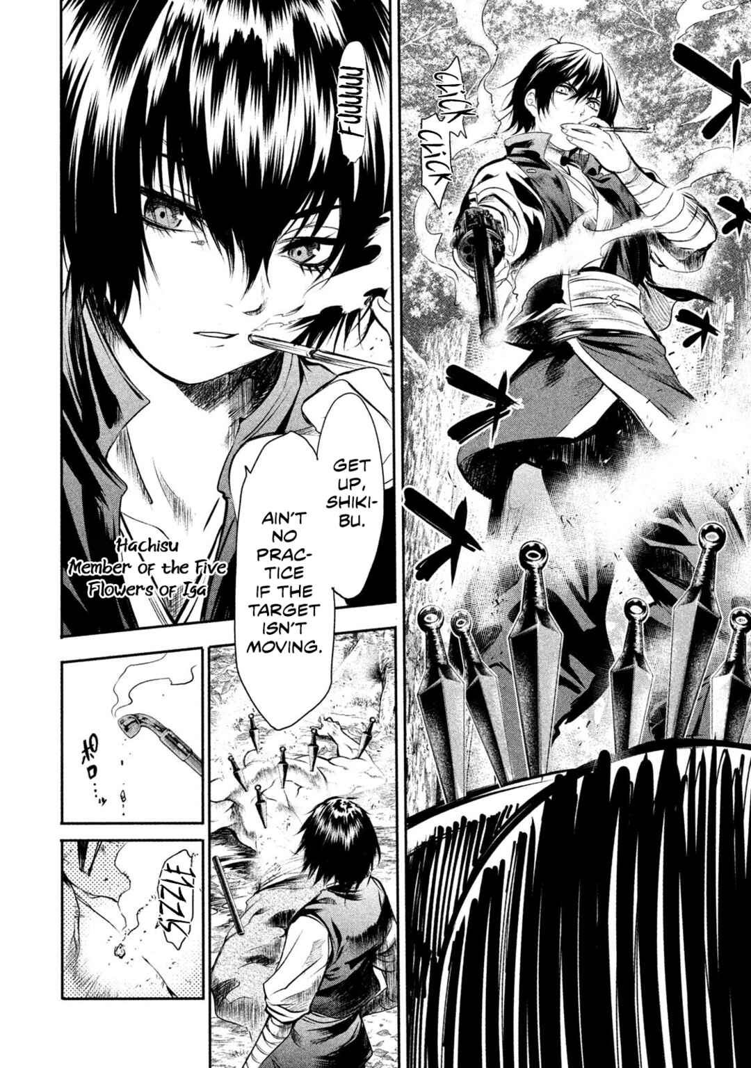 Basilisk: Ouka Ninpou-chou Chapter 8 - Page 9