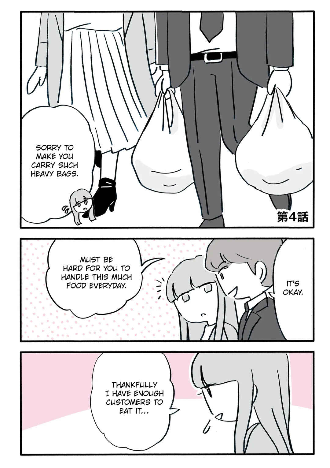 Shin'yuu no Otto wo Ubatta no wa, Watashi deshita Chapter 4 - Page 1