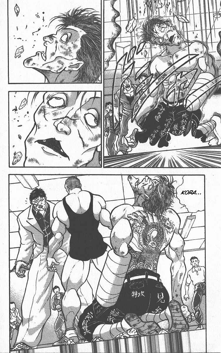 Grappler Baki Chapter 258 - Page 12