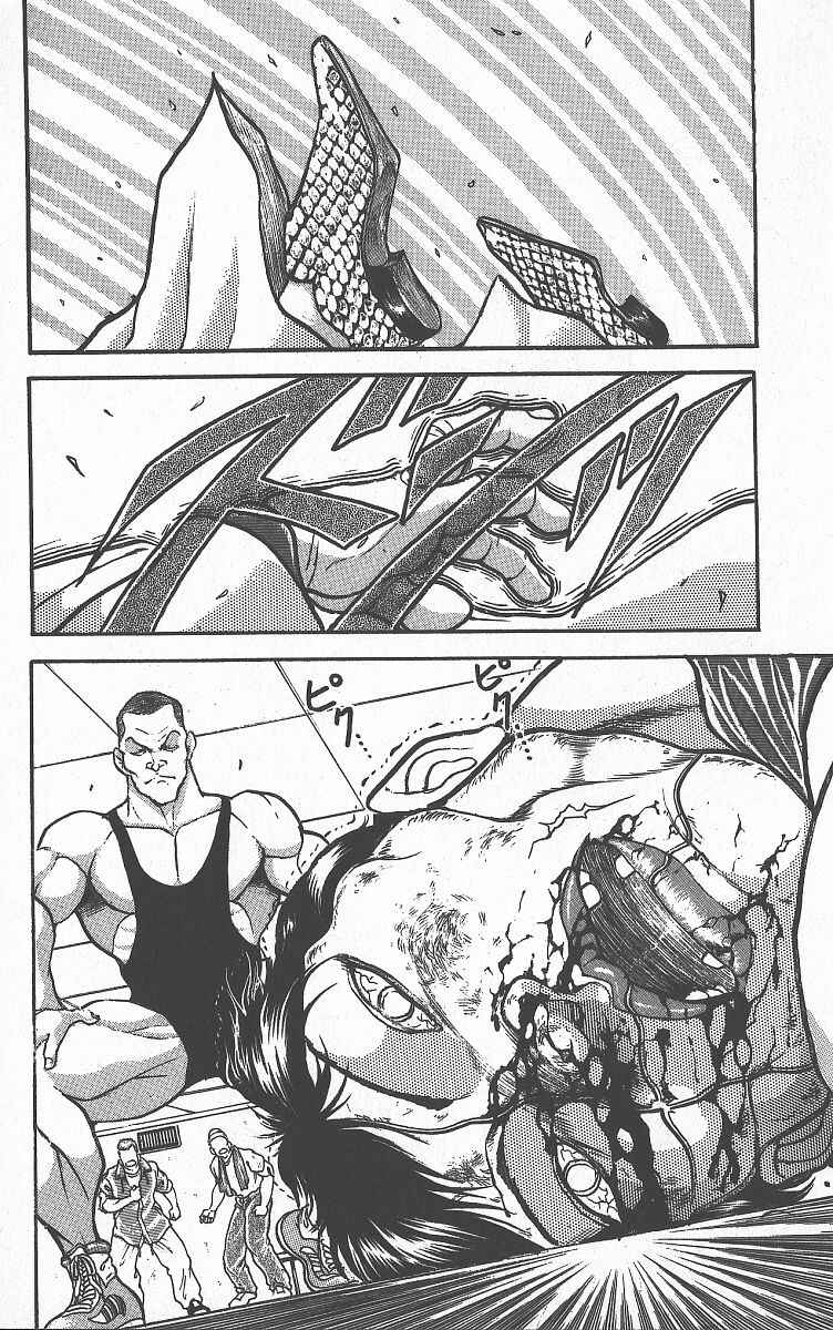 Grappler Baki Chapter 258 - Page 16