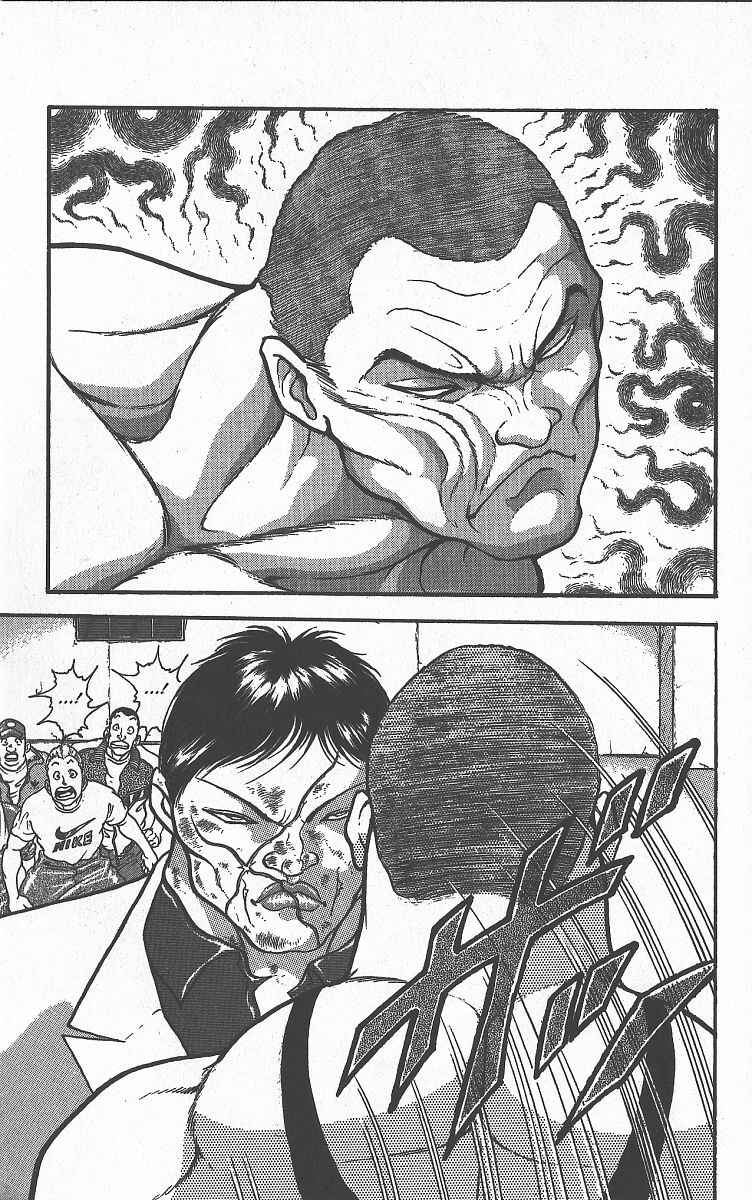 Grappler Baki Chapter 258 - Page 7