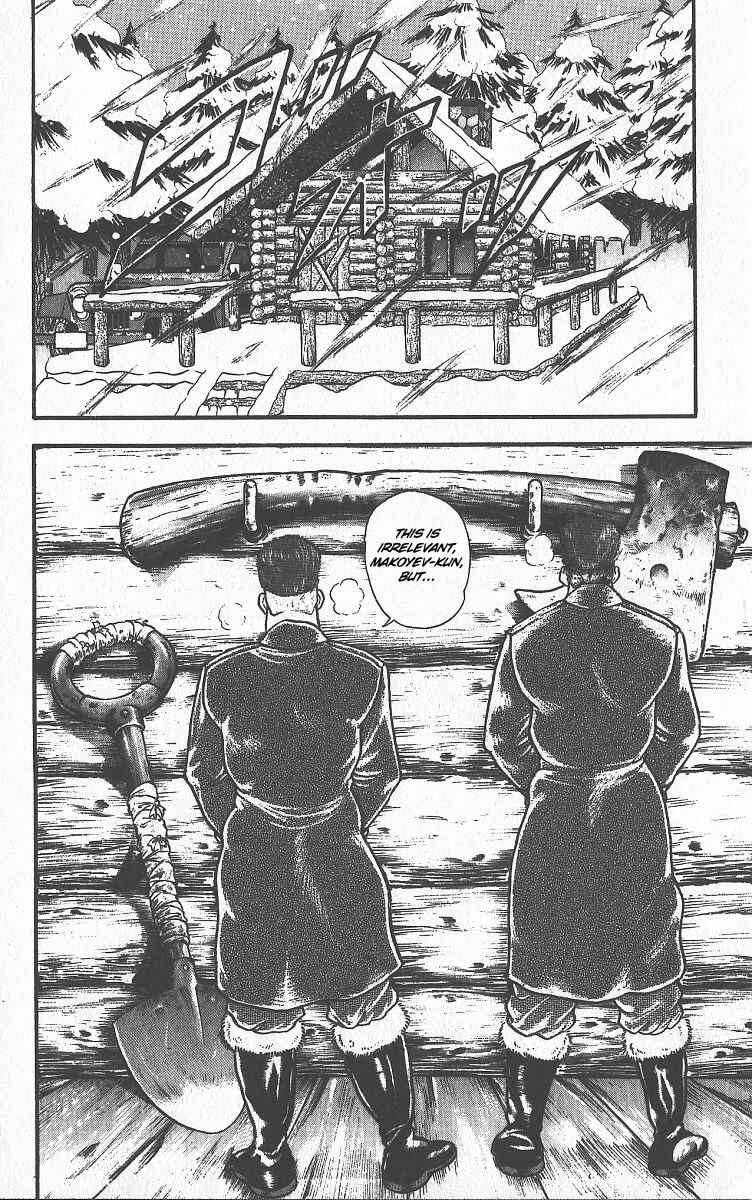 Grappler Baki Chapter 258 - Page 8