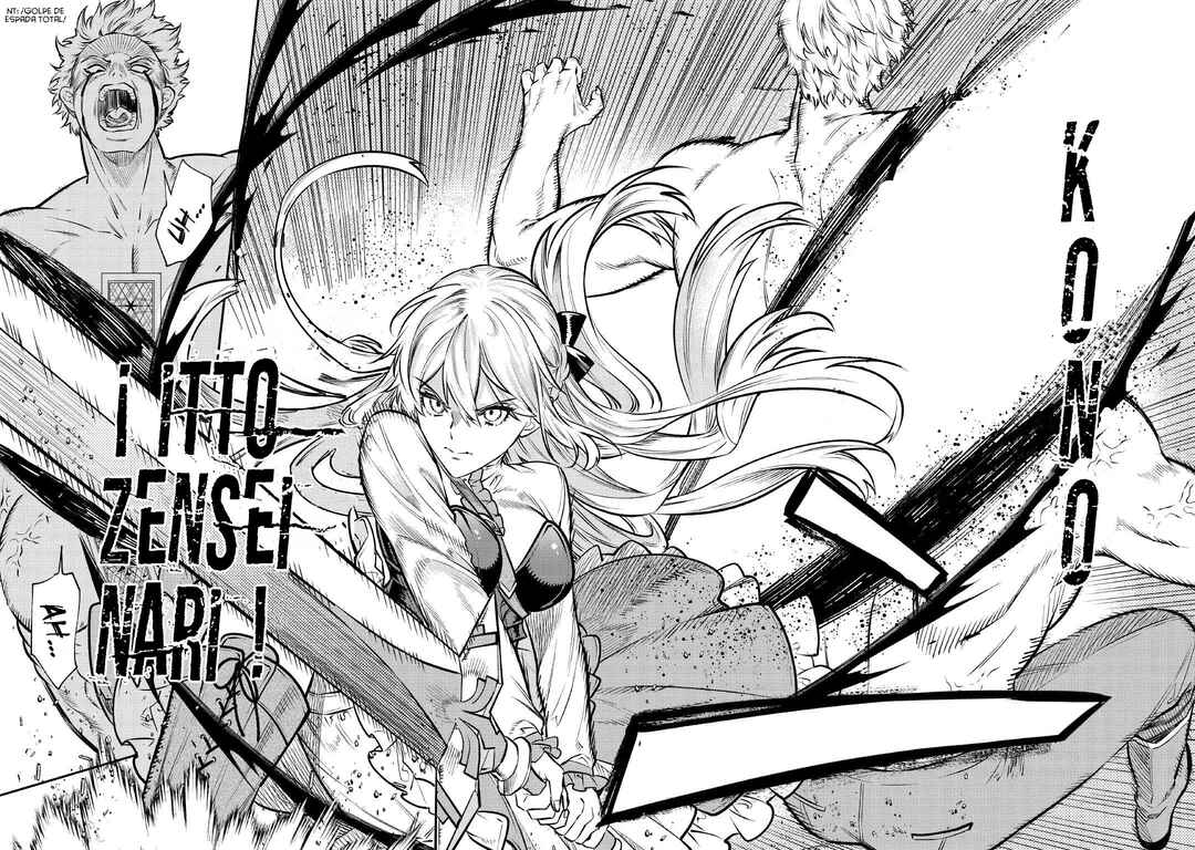 Tensei Babaa wa Misugosenai! Chapter 14 - Page 15