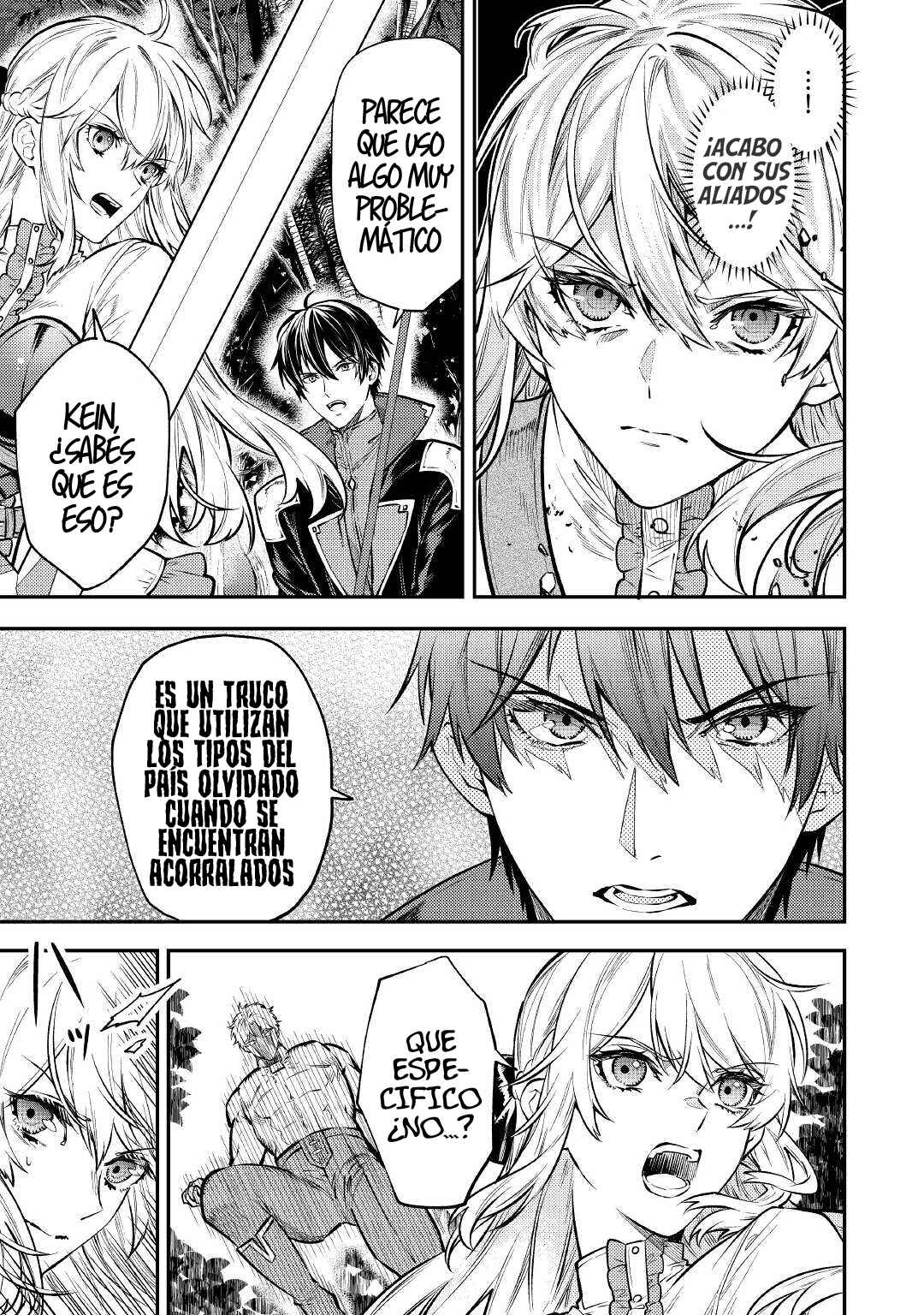 Tensei Babaa wa Misugosenai! Chapter 14 - Page 6