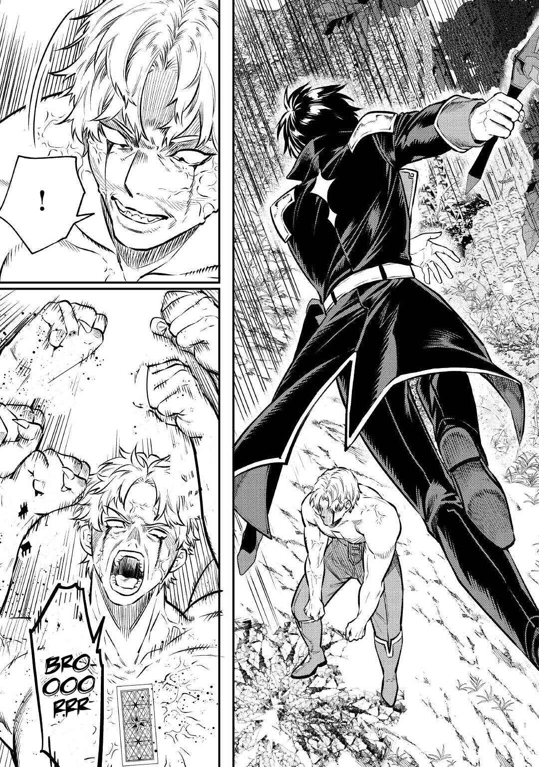Tensei Babaa wa Misugosenai! Chapter 14 - Page 8
