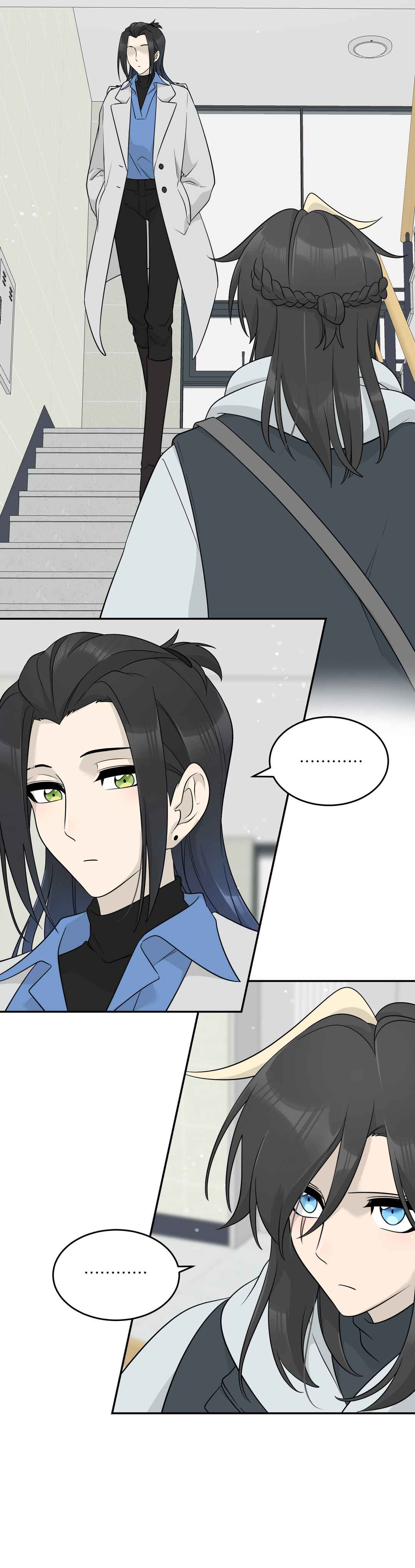 Wǒ de shíwù kàn qǐlái hěn kě'ài' Chapter 123 - Page 9