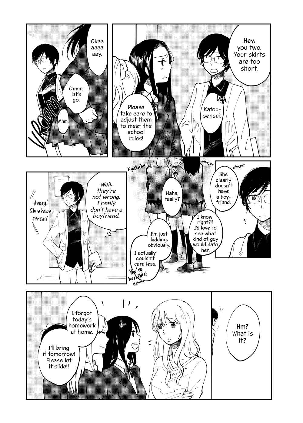 Iiwake Shite Mo Yurusaremasen! Chapter ? - Page 12