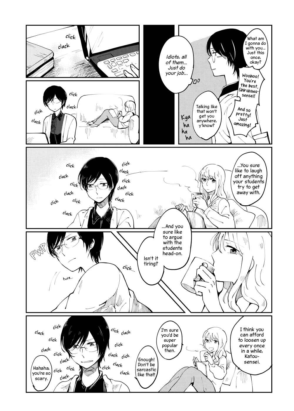 Iiwake Shite Mo Yurusaremasen! Chapter ? - Page 13