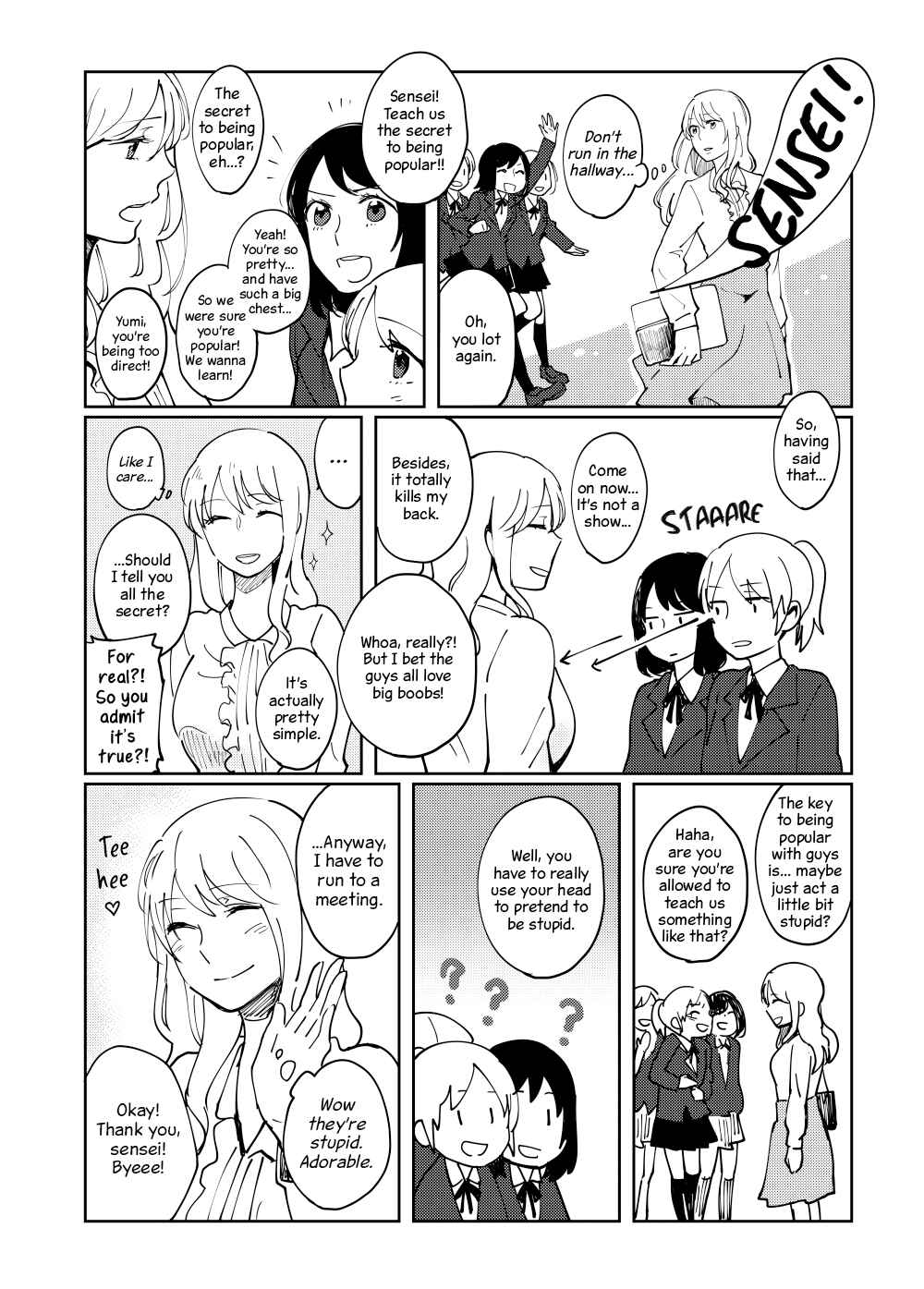 Iiwake Shite Mo Yurusaremasen! Chapter ? - Page 15