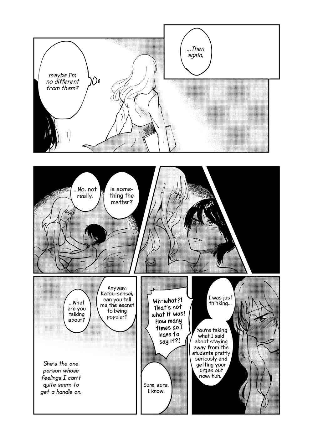 Iiwake Shite Mo Yurusaremasen! Chapter ? - Page 16