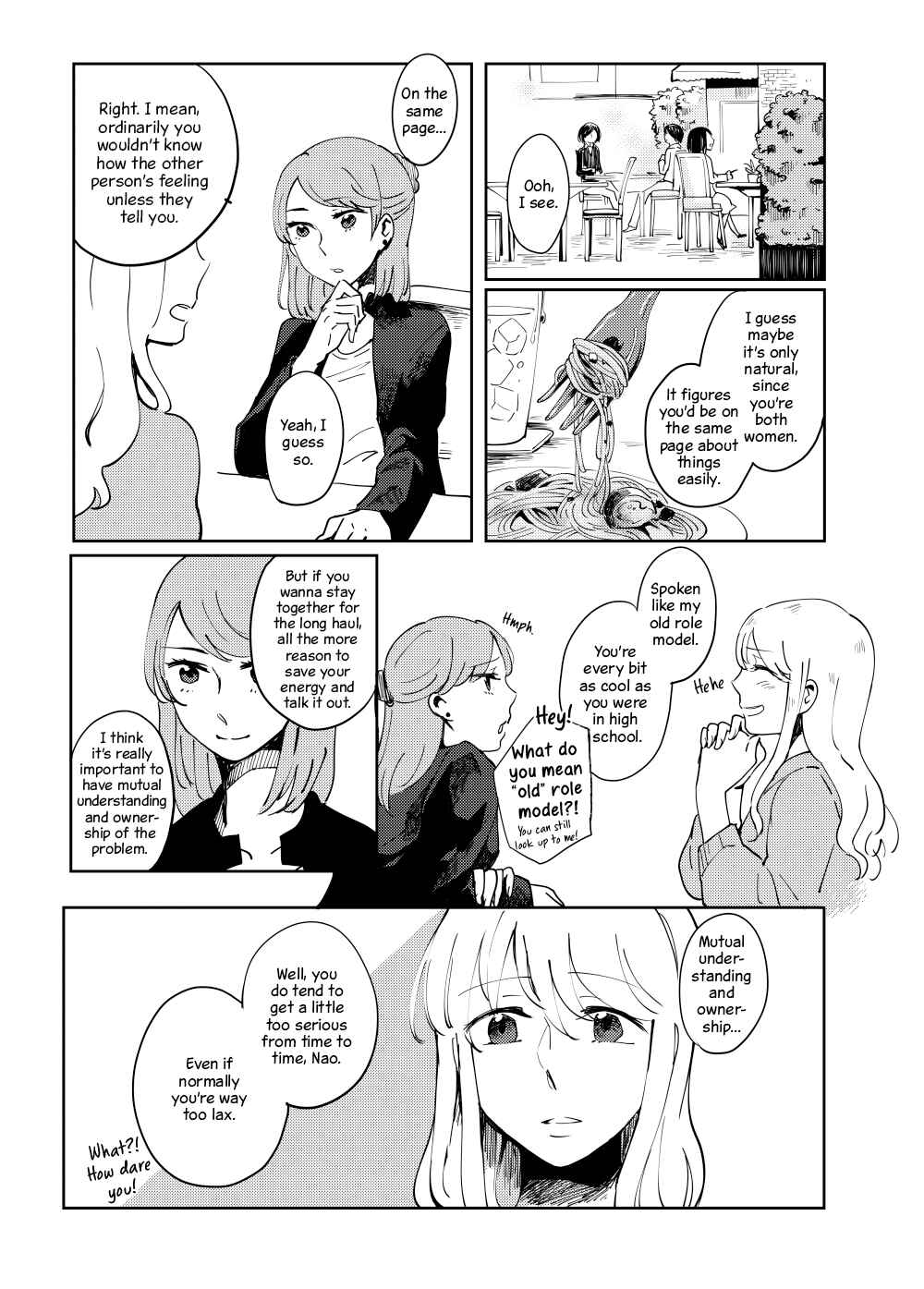 Iiwake Shite Mo Yurusaremasen! Chapter ? - Page 20
