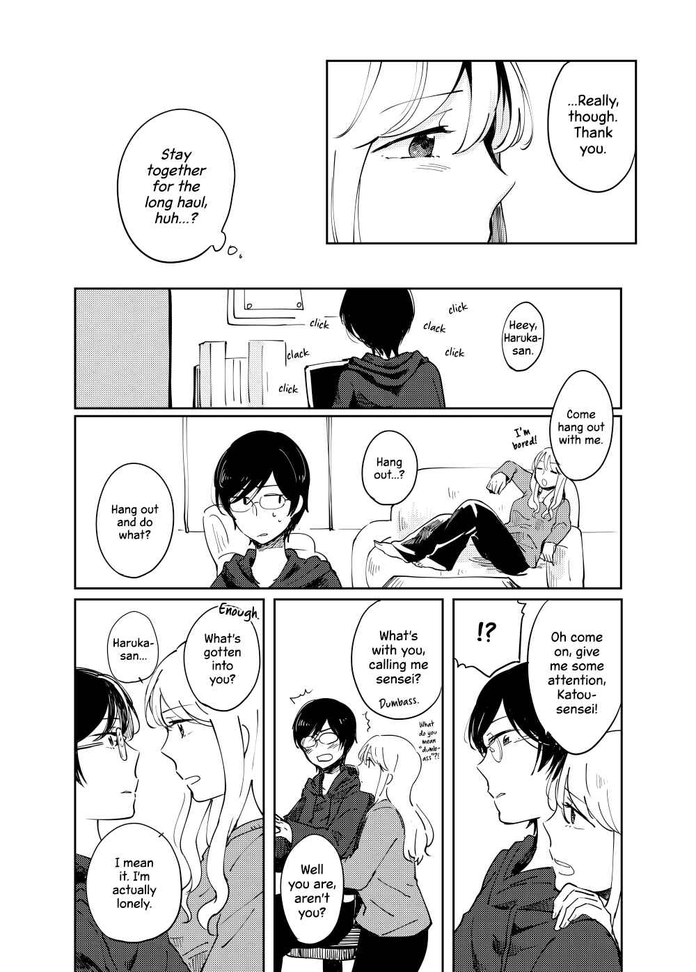 Iiwake Shite Mo Yurusaremasen! Chapter ? - Page 21