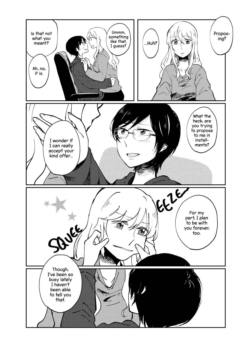 Iiwake Shite Mo Yurusaremasen! Chapter ? - Page 23
