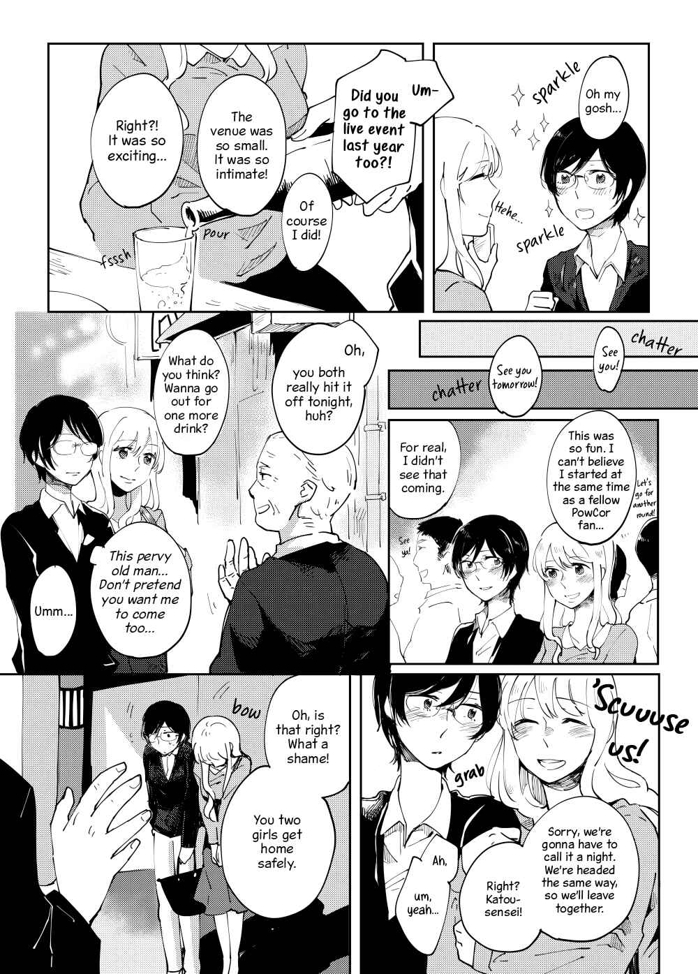 Iiwake Shite Mo Yurusaremasen! Chapter ? - Page 6