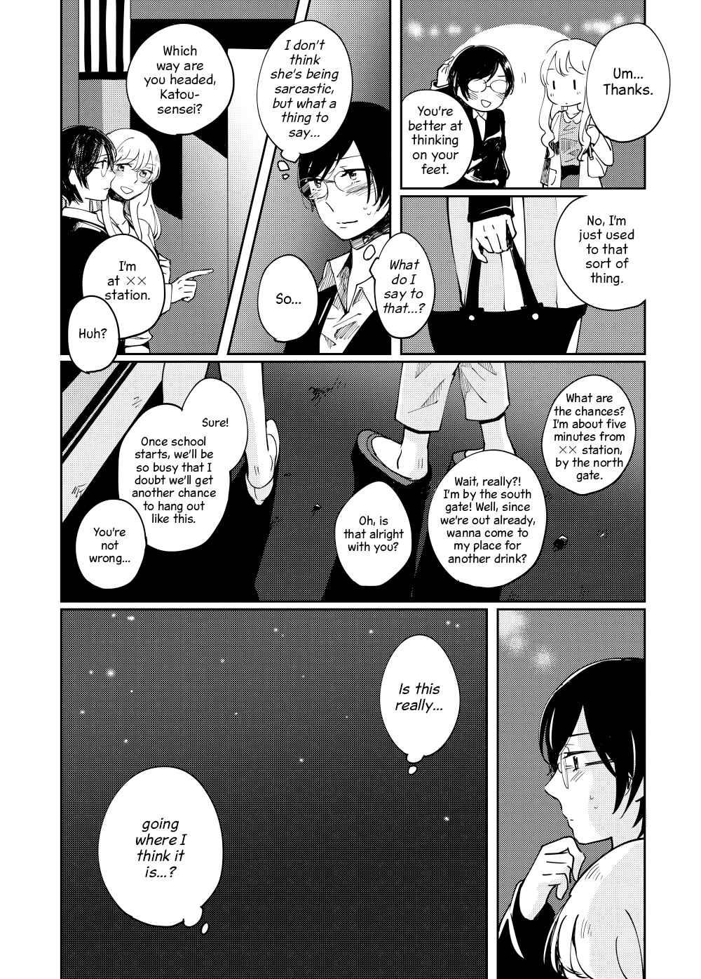 Iiwake Shite Mo Yurusaremasen! Chapter ? - Page 7