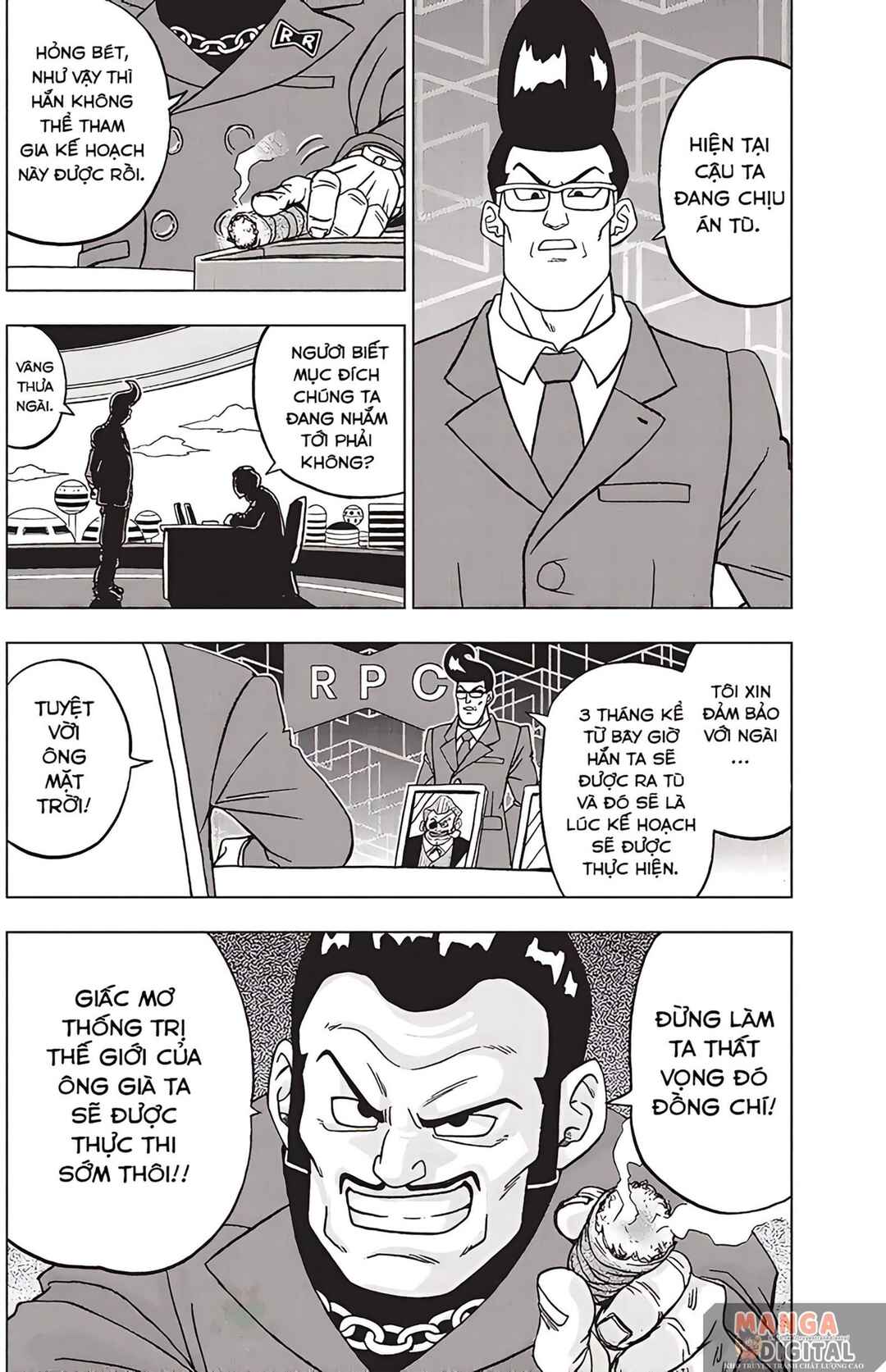 Dragon Ball Super Chapter 91 - Page 10