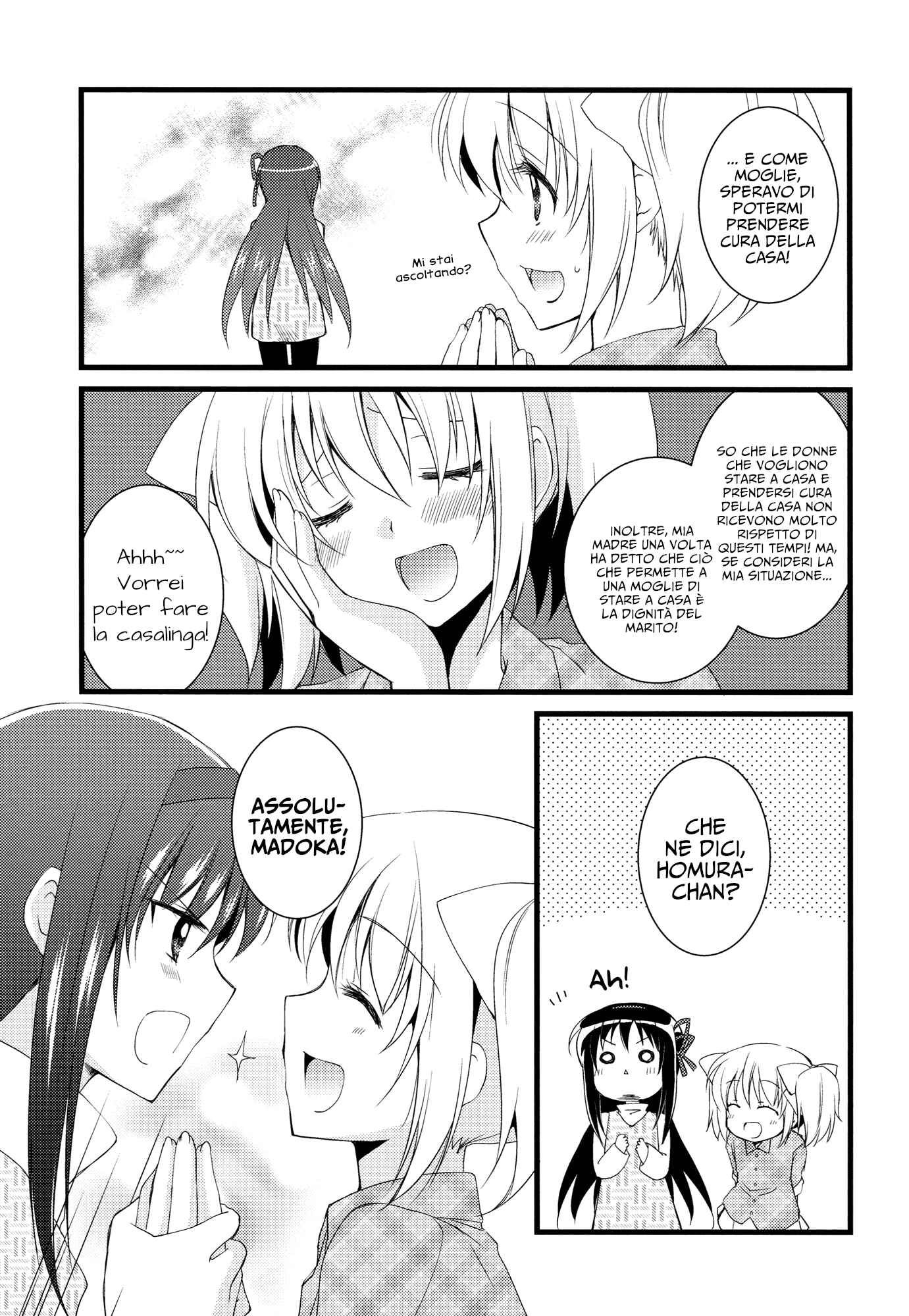 Mahou Shoujo Madoka★Magica - I Became a Housewife (Doujinshi) Chapter Oneshot - Page 12