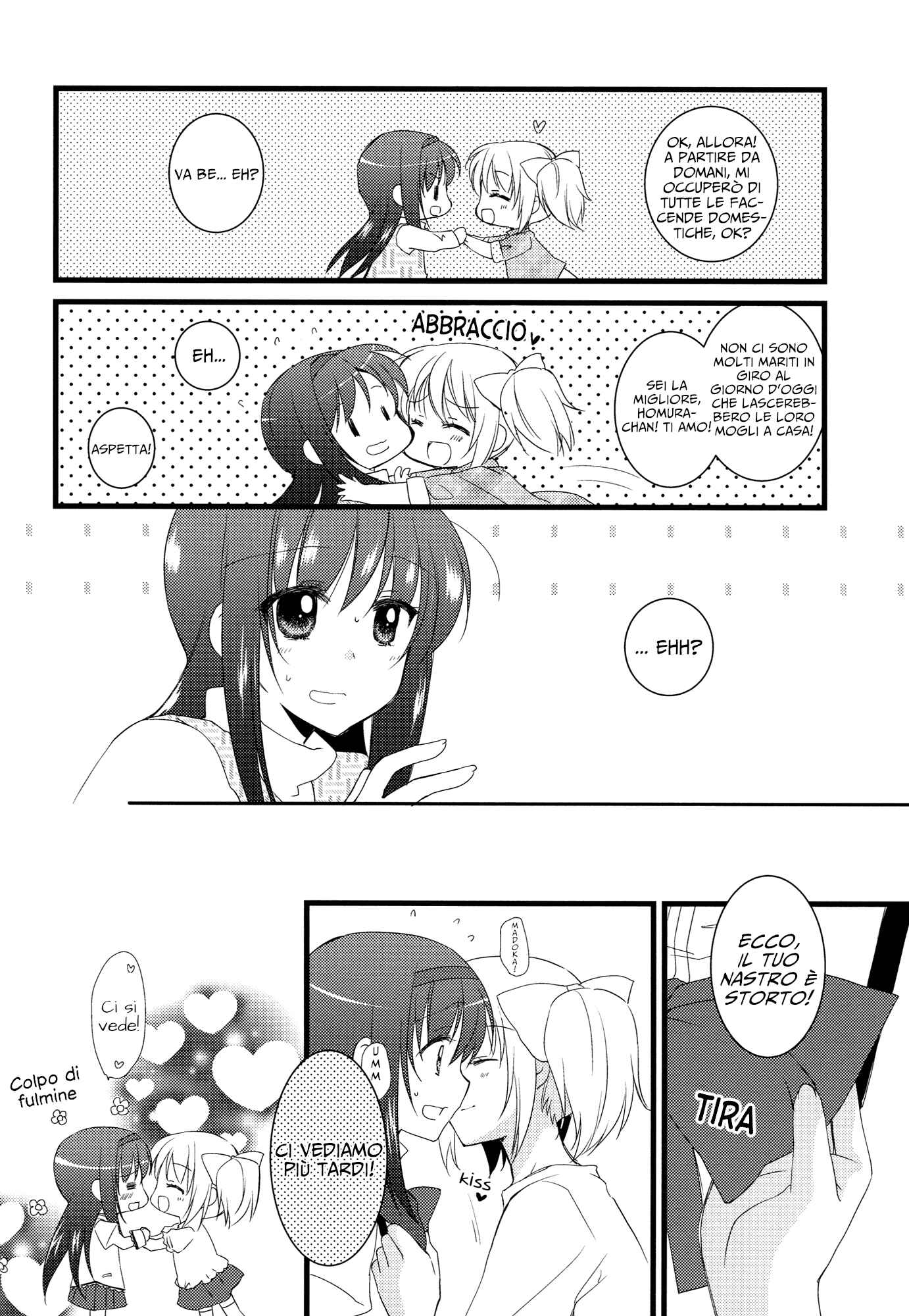 Mahou Shoujo Madoka★Magica - I Became a Housewife (Doujinshi) Chapter Oneshot - Page 13