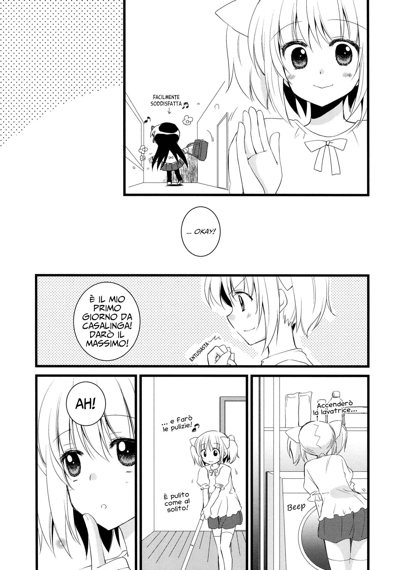 Mahou Shoujo Madoka★Magica - I Became a Housewife (Doujinshi) Chapter Oneshot - Page 14