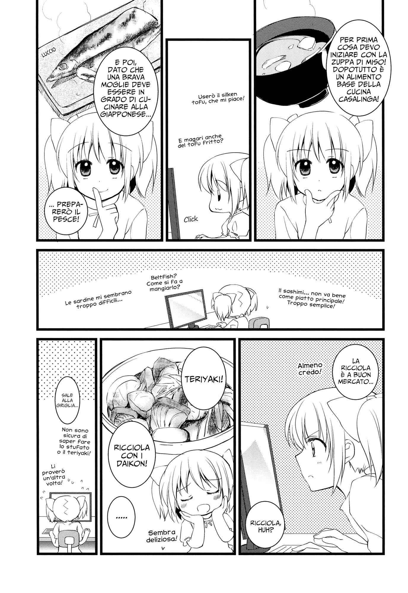 Mahou Shoujo Madoka★Magica - I Became a Housewife (Doujinshi) Chapter Oneshot - Page 16