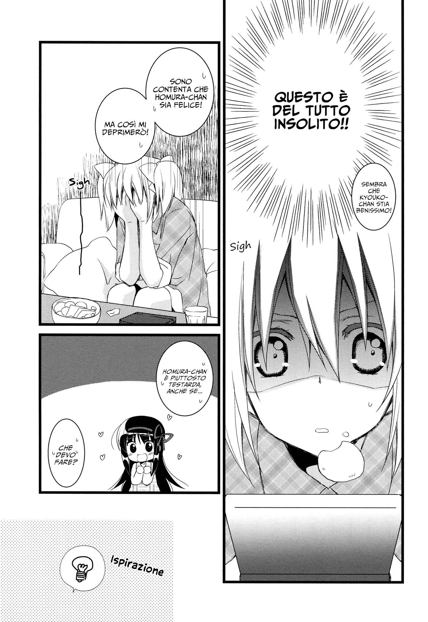 Mahou Shoujo Madoka★Magica - I Became a Housewife (Doujinshi) Chapter Oneshot - Page 6